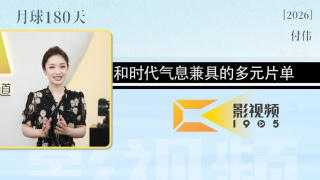 欧美日韩精品国产一区在线